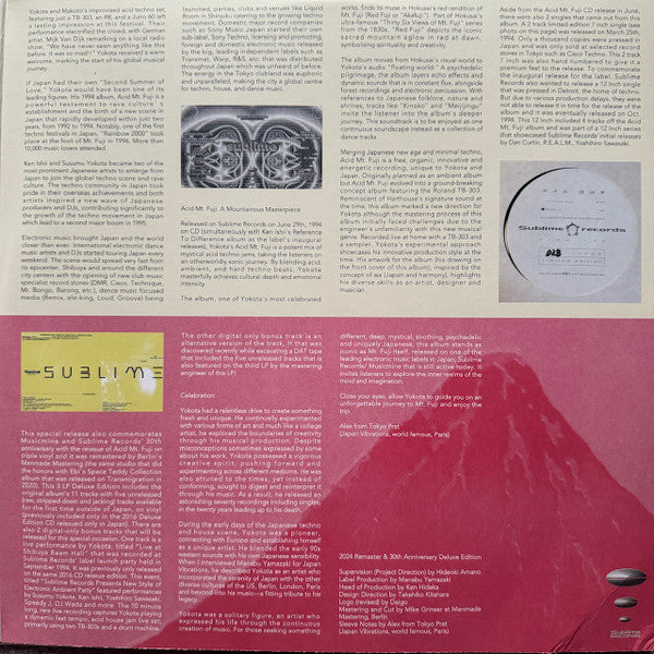 Acid Mt. Fuji = 赤富士 | Mint (M) Mint (M)--Music History