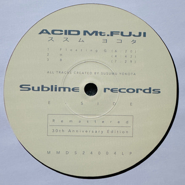 Acid Mt. Fuji = 赤富士 | Mint (M) Mint (M)--Music History