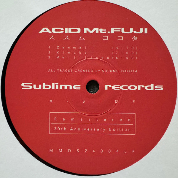 Acid Mt. Fuji = 赤富士 | Mint (M) Mint (M)--Music History