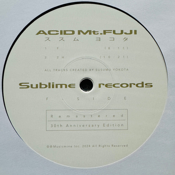 Acid Mt. Fuji = 赤富士 | Mint (M) Mint (M)--Music History