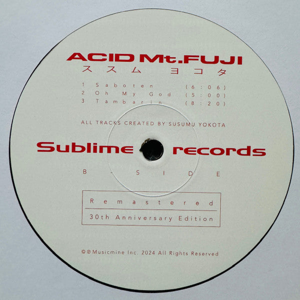 Acid Mt. Fuji = 赤富士 | Mint (M) Mint (M)--Music History