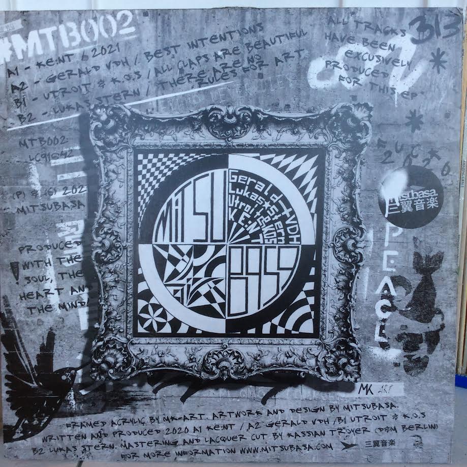 Various - MTB002 (VINYL) | Near Mint (NM) Near Mint (NM)--Music History