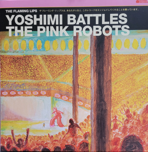 Yoshimi Battles The Pink Robots (20th Anniversary Deluxe Edition) | Mint (M) Mint (M)-Music History