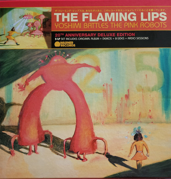 Yoshimi Battles The Pink Robots (20th Anniversary Deluxe Edition) | Mint (M) Mint (M)-Music History