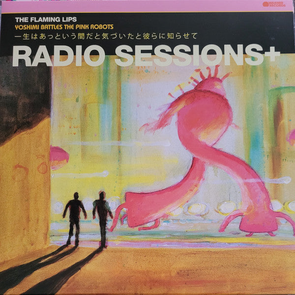Yoshimi Battles The Pink Robots (20th Anniversary Deluxe Edition) | Mint (M) Mint (M)-Music History