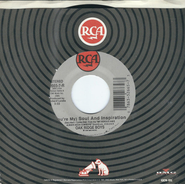 The Oak Ridge Boys - (You're My) Soul And Inspiration | Near Mint (NM) Near Mint (NM)-Music History