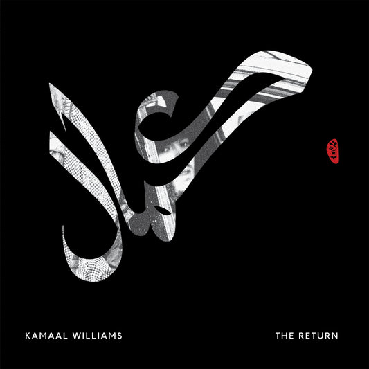 Kamaal Williams - The Return |-Music History
