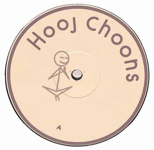 Pete Lazonby - Sacred Cycles (VINYL) | Mint (M) Generic-Music History