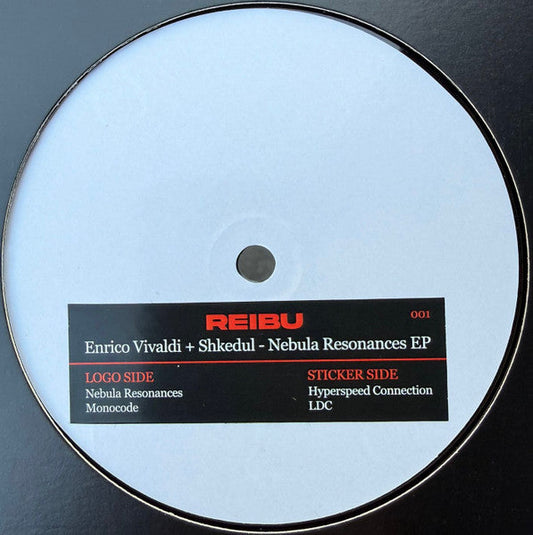 Nebula Resonances EP (VINYL) | Mint (M) Mint (M)-Music History