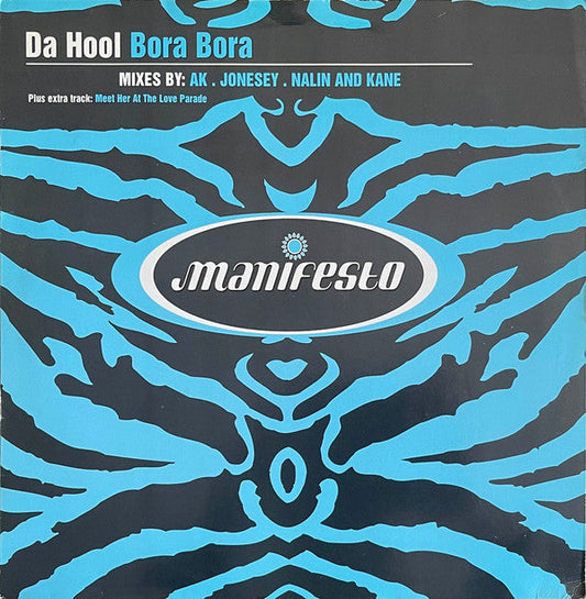 Da Hool - Bora Bora | Near Mint (NM) Excellent (EX)-Music History