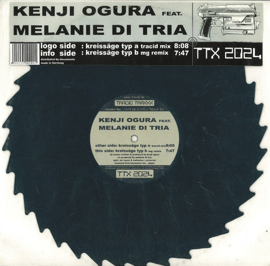 Kenji Ogura - Kreissäge *SHAPE VINYL* | Very Good (VG) Generic-Music History