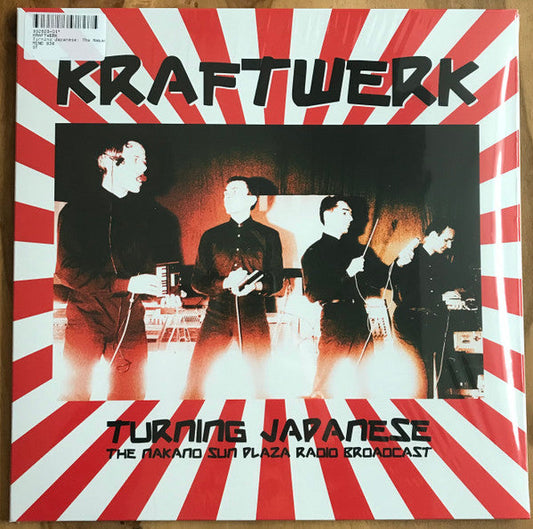 Turning Japanese: The Nakano Sun Plaza Radio Broadcast | Mint (M) Mint (M)-Music History