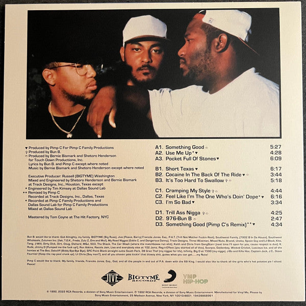 UGK - Too Hard to Swallow (2xCOLOR VINYL / VMP) | Mint (M) Mint (M)-Music History
