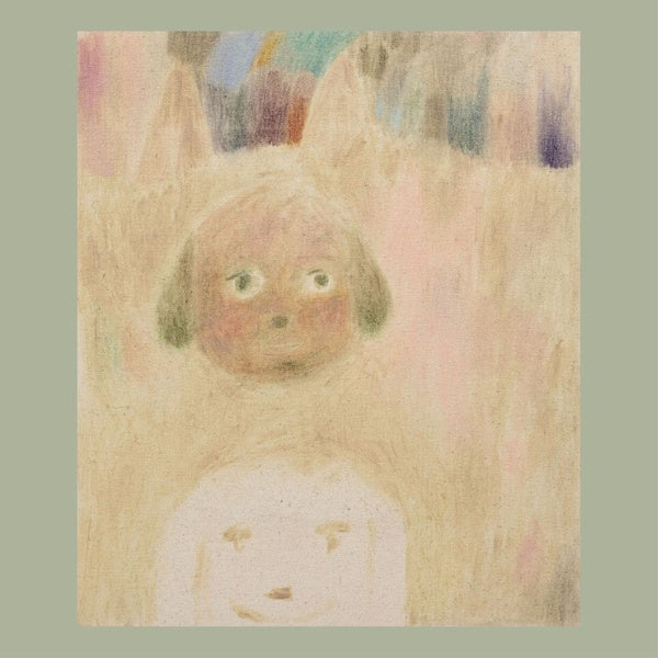 VARIOUS - Searchlight Moonbeam (2xLP) | Mint (M) Mint (M)-Music History