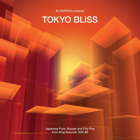 Boogie And City Pop From King Records 1974-88 Tokyo Bliss: Japanese Funk | Mint (M) Mint (M)-Music History