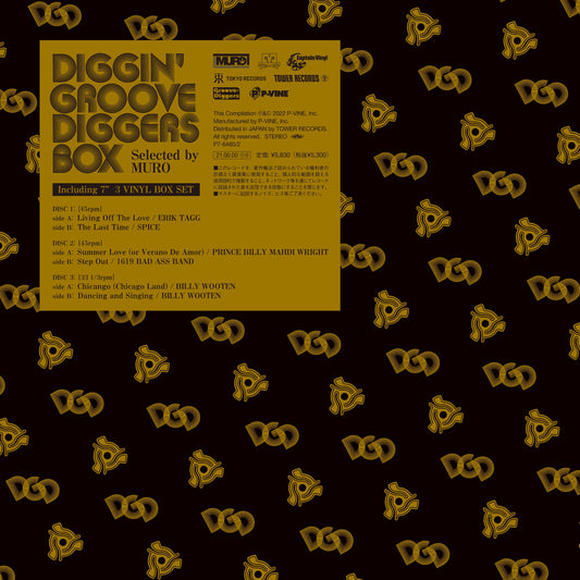 Various Artists - Diggin' “Groove-Diggers” Box: Selected By Muro |-Music History