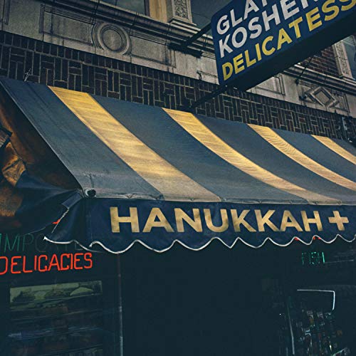 Various Artists - Hanukkah+ (VINYL) | Mint (M) Mint (M)-Music History