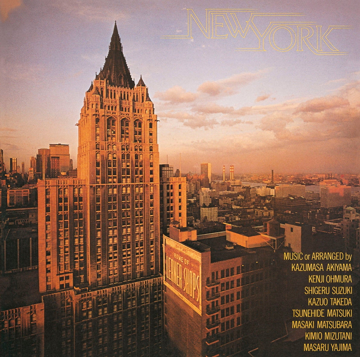 Various Artists - New York |-Music History