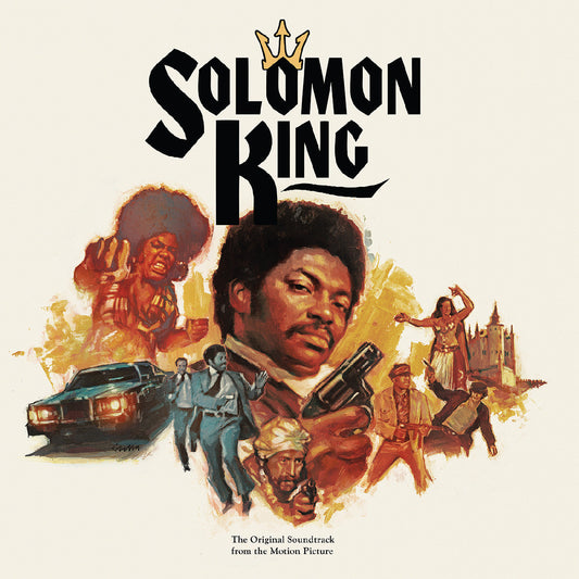 Various Artists - Solomon King Soundtrack from the Motion Picture (Tiger Swirl Vinyl) | Mint (M) Mint (M)-Music History