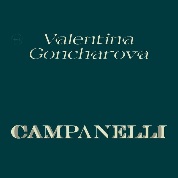 Valentina Goncharova - Campanelli (VINYL) | Mint (M) Mint (M)-Music History