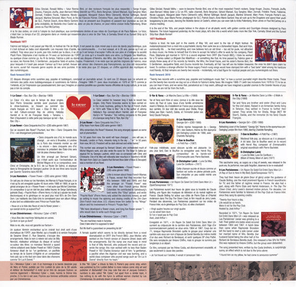Groove Club Vol. 1: La Confiserie Magique | Mint (M) Mint (M)-Music History