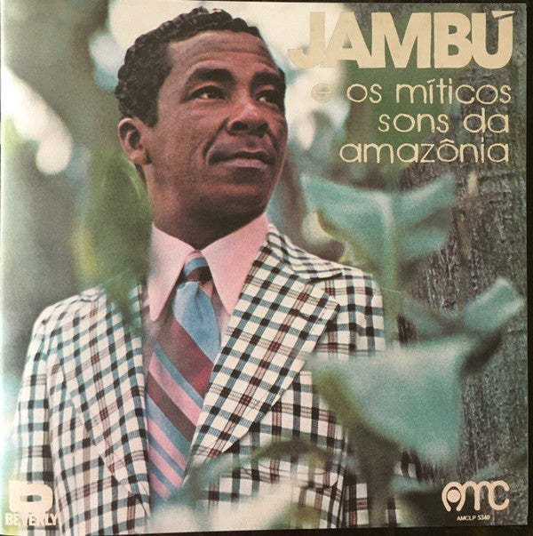 Various - Jambú E Os Míticos Sons Da Amazônia | Mint (M) Mint (M)--Music History