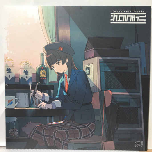 Various - Tokyo Lost Tracks -サクラチル- #1 | Mint (M) Mint (M)-Music History