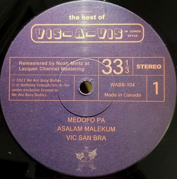 Vis A Vis - The Best Of Vis-A-Vis In Congo Style | Mint (M) Mint (M)--Music History