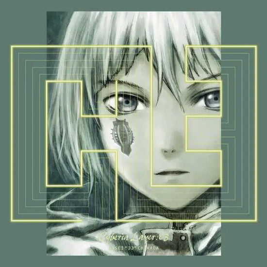 WASEI "JJ" CHIKADA - Cyberia Layer:03 |-Music History