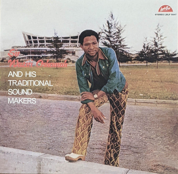 Waziri Oshomah - Vol. 1-5 (1978-1984) | Mint (M) Mint (M)--Music History