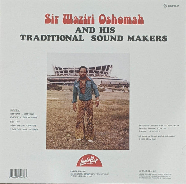 Waziri Oshomah - Vol. 1-5 (1978-1984) | Mint (M) Mint (M)--Music History