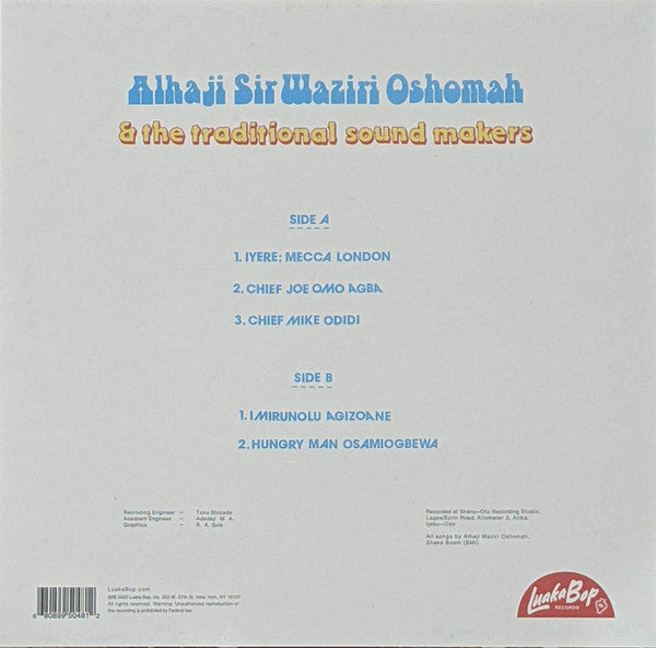 Waziri Oshomah - Vol. 1-5 (1978-1984) | Mint (M) Mint (M)--Music History