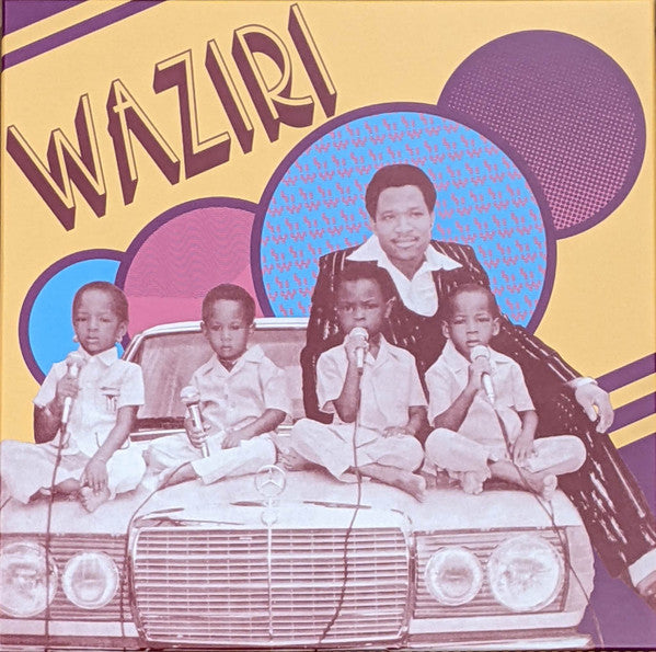 Waziri Oshomah - Vol. 1-5 (1978-1984) | Mint (M) Mint (M)--Music History
