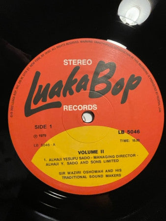 Waziri Oshomah - Vol. 1-5 (1978-1984) | Mint (M) Mint (M)--Music History