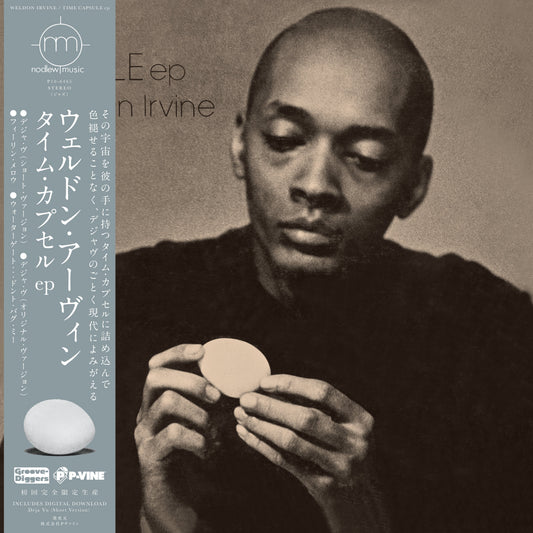 Weldon Irvine - Time Capsule Ep |-Music History