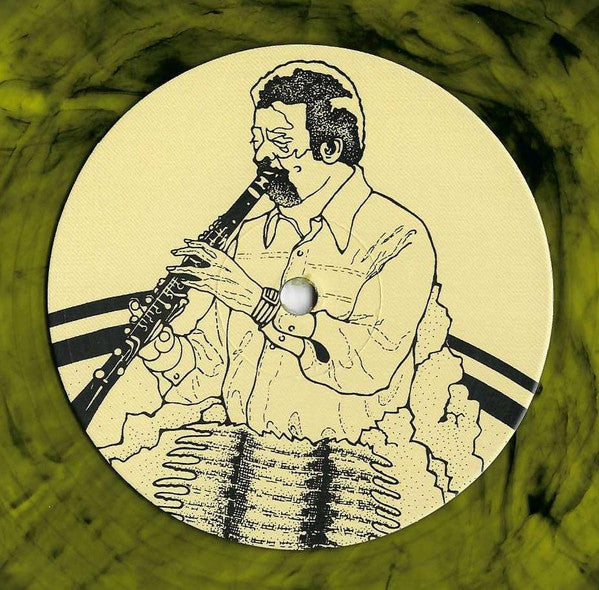 Wendell Harrison - Birth Of A Fossil | Mint (M) Mint (M)-Music History