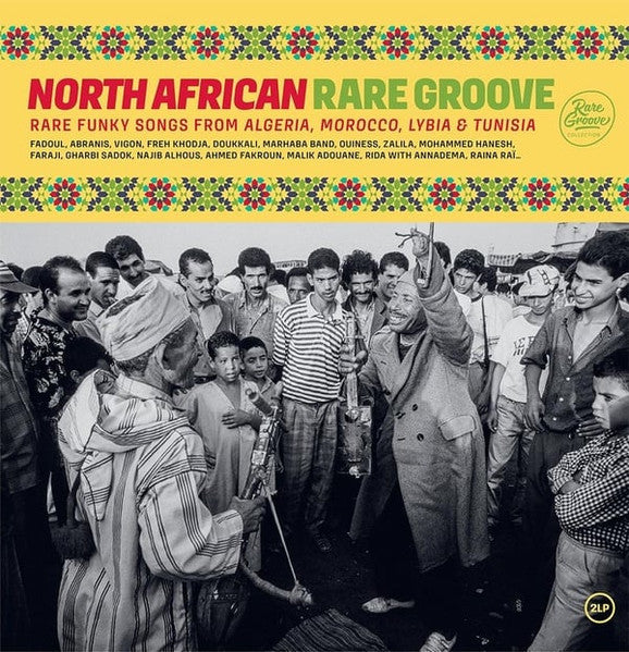 North African Rare Groove (Rare Funky Songs From Algeria, Moroco, Lybia & Tunisia)(2xVINYL) | Mint (M) Mint (M)-Music History