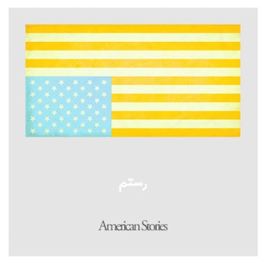 Rostam - (PRESALE 7/10/26) American Stories (WHITE Cassette) | Mint (M) Mint (M)--Music History