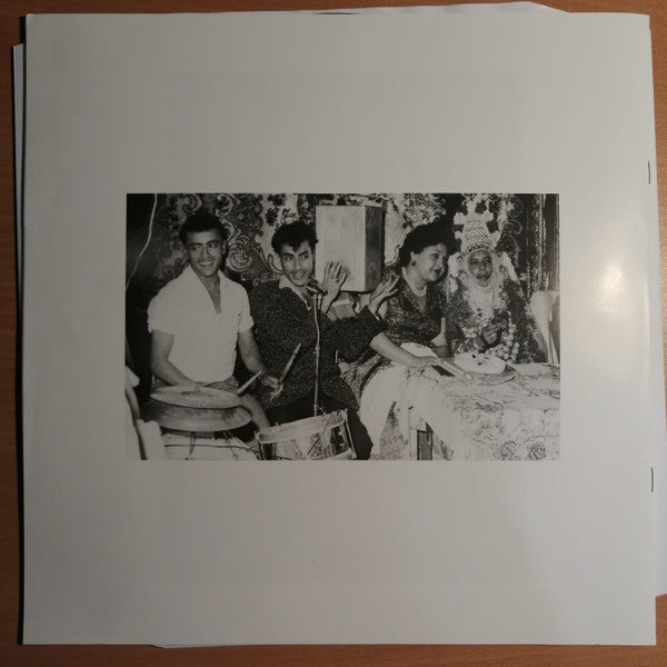 Various - Da'asa - The Haunting Sounds Of Yemenite-Israeli Funk 1973-1984 (VINYL) | Mint (M) Mint (M)--Music History