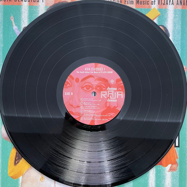 Vijaya Anand - Asia Classics 1: The South Indian Film Music Of Vijaya Anand: Dance Raja Dance | Mint (M) Mint (M)--Music History