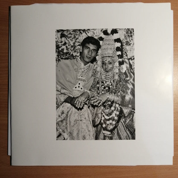 Various - Da'asa - The Haunting Sounds Of Yemenite-Israeli Funk 1973-1984 (VINYL) | Mint (M) Mint (M)--Music History
