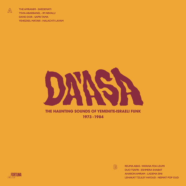 Various - Da'asa - The Haunting Sounds Of Yemenite-Israeli Funk 1973-1984 (VINYL) | Mint (M) Mint (M)--Music History