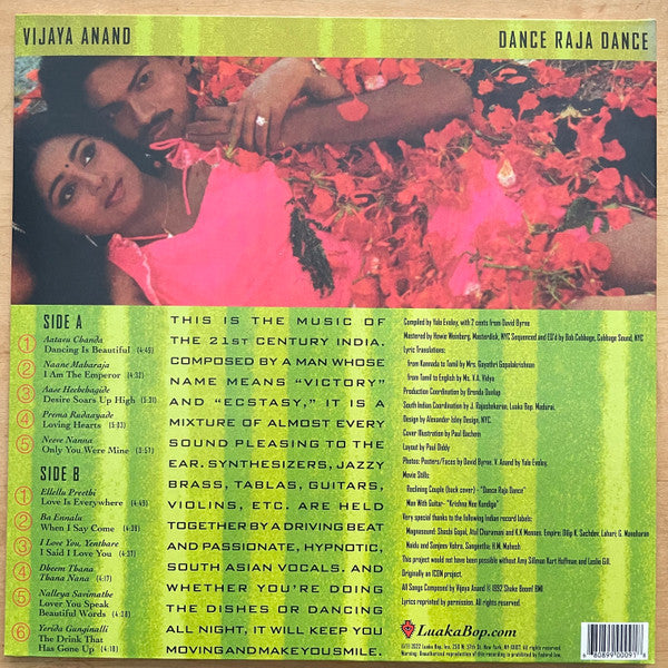 Vijaya Anand - Asia Classics 1: The South Indian Film Music Of Vijaya Anand: Dance Raja Dance | Mint (M) Mint (M)--Music History