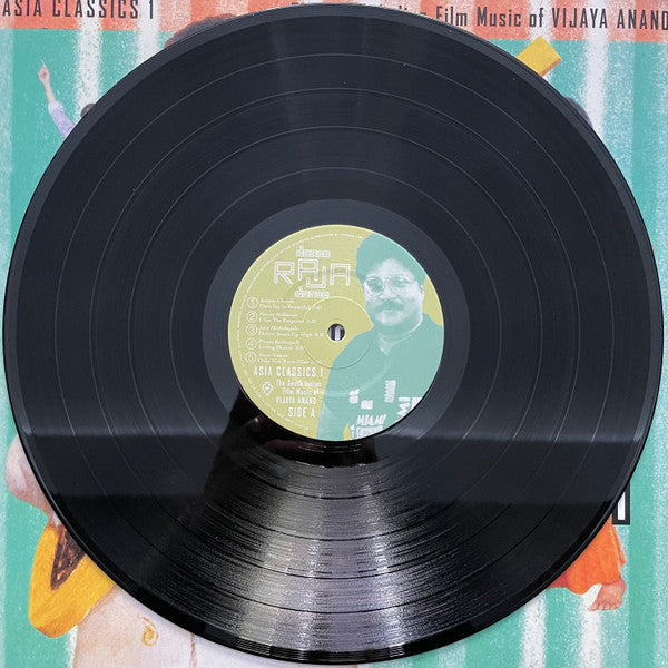 Vijaya Anand - Asia Classics 1: The South Indian Film Music Of Vijaya Anand: Dance Raja Dance | Mint (M) Mint (M)--Music History