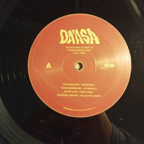 Various - Da'asa - The Haunting Sounds Of Yemenite-Israeli Funk 1973-1984 (VINYL) | Mint (M) Mint (M)--Music History