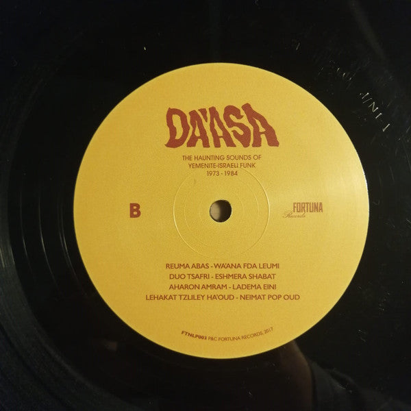 Various - Da'asa - The Haunting Sounds Of Yemenite-Israeli Funk 1973-1984 (VINYL) | Mint (M) Mint (M)--Music History