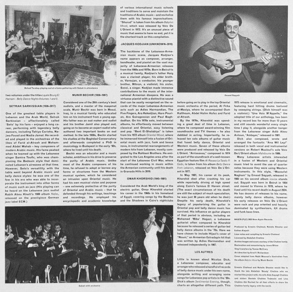 Various - Une Voix M’Appelle (The Modern Lebanese Sounds Of The Voix De L’Orient Label 1967-1984 - Vol. 1) = صوت يناديني |--Music History