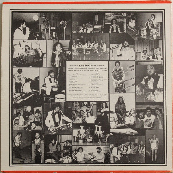 Ya'ssoo - Ya'ssoo San Francisco (VINYL) | Near Mint (NM) Near Mint (NM)--Music History