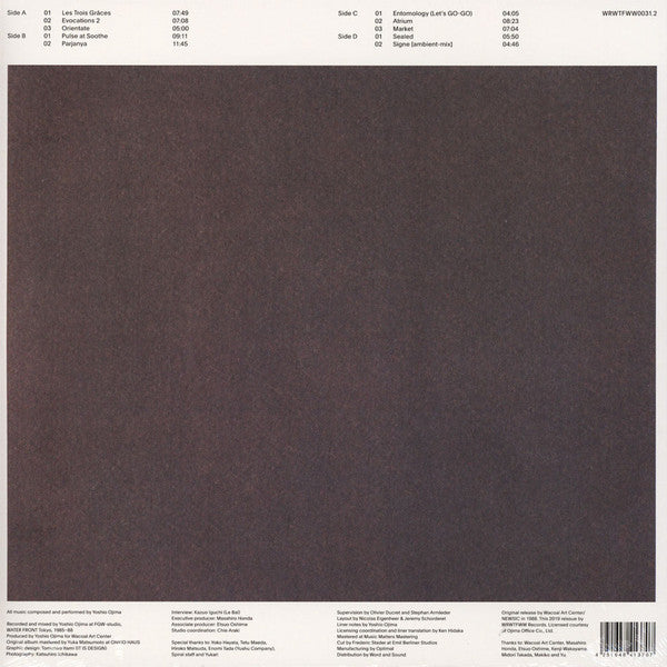 Yoshio Ojima - Une Collection Des Chaînons II: Music For Spiral | Mint (M) Mint (M)-Music History