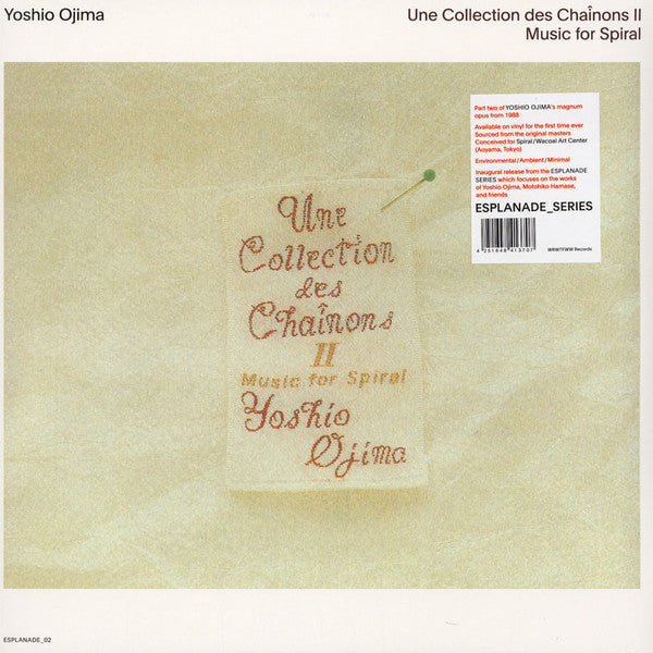 Yoshio Ojima - Une Collection Des Chaînons II: Music For Spiral | Mint (M) Mint (M)-Music History